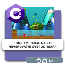 Programiranje na C#. Neverovatni svet 2D-igara - KIBERone. Škola digitalne pismenosti. Programiranje za decu. IT edukacija dece. Subotica