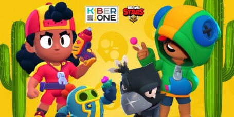 Brawl Stars - KIBERone. Škola digitalne pismenosti. Programiranje za decu. IT edukacija dece. Subotica